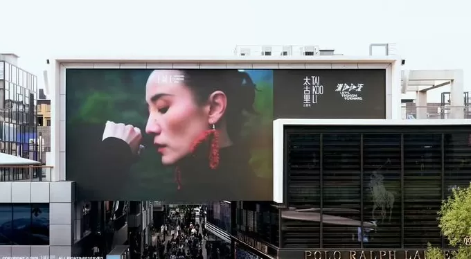 筹备上市的八马茶业发现熟客不够用了-第2张图片- 筹备上市的八马茶业发现熟客不够用了-第2张图片-