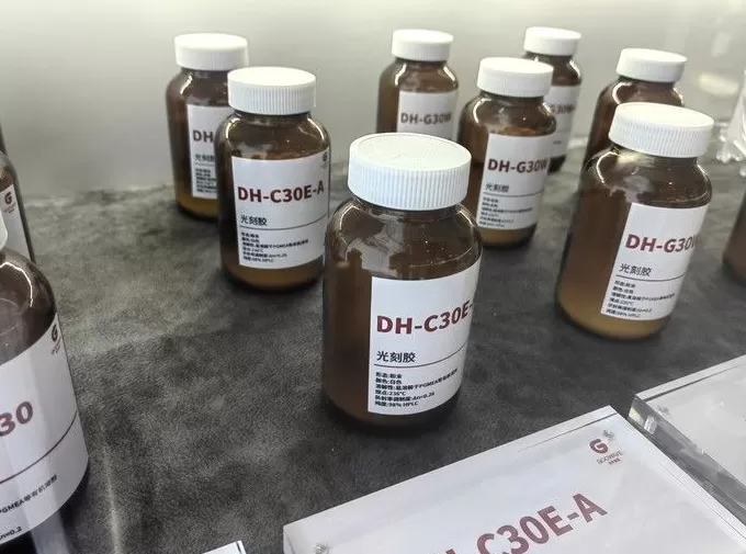 广州谷东智能突破PVG光波导,AR眼镜即将进入千元级市场-第3张图片- 广州谷东智能突破PVG光波导,AR眼镜即将进入千元级市场-第3张图片-