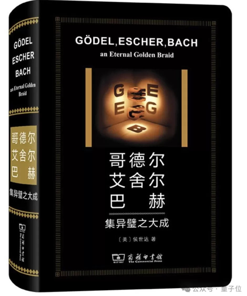 OpenAI华人研究员姚顺雨离职,开启个人的AI下半场-第1张图片- OpenAI华人研究员姚顺雨离职,开启个人的AI下半场-第1张图片-