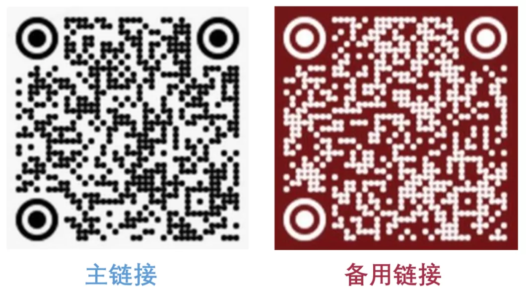 讲座预告|人工智能时代,好的城市生活应是什么样的?-第11张图片- 讲座预告|人工智能时代,好的城市生活应是什么样的?-第11张图片-