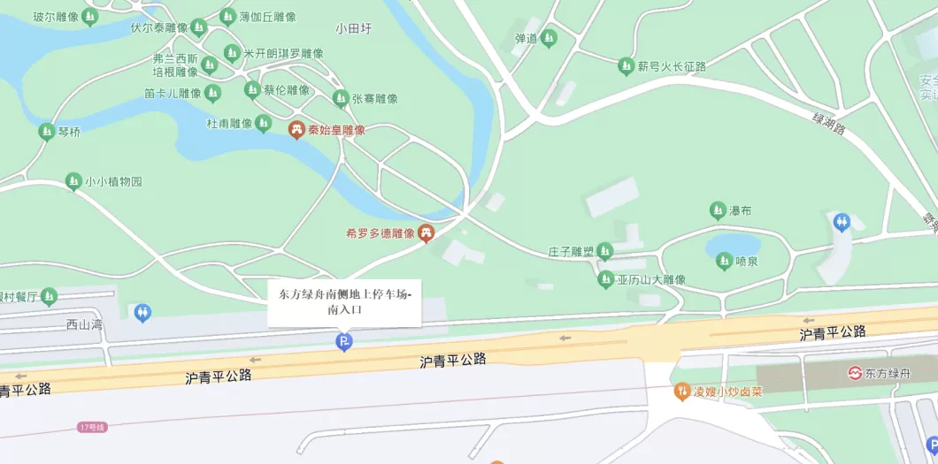 世界赛艇锦标赛将至,一文教你如何持票畅玩青浦!-第5张图片- 世界赛艇锦标赛将至,一文教你如何持票畅玩青浦!-第5张图片-