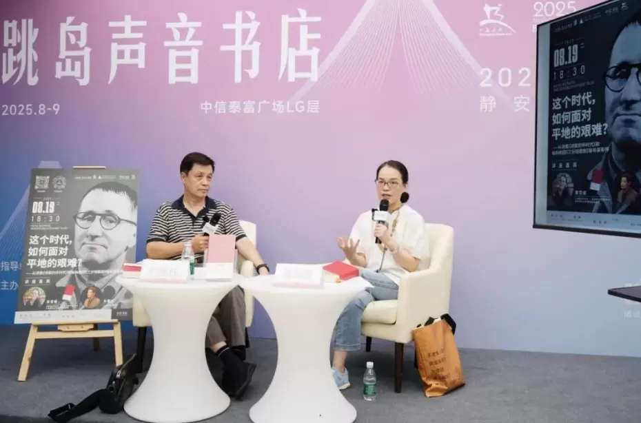 写诗的布莱希特,也是有点不合时宜-第1张图片- 写诗的布莱希特,也是有点不合时宜-第1张图片-