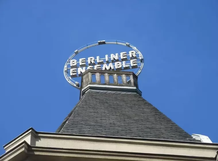 写诗的布莱希特,也是有点不合时宜-第2张图片- 写诗的布莱希特,也是有点不合时宜-第2张图片-