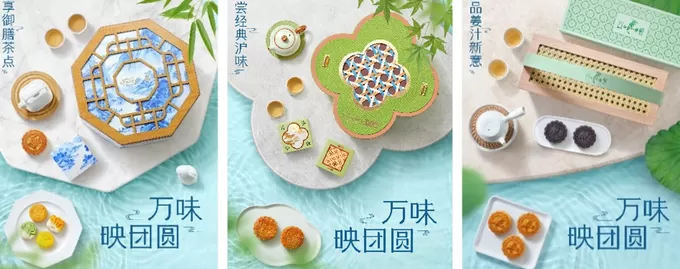 国泰航空北京首都国际机场贵宾室焕新，皇家加勒比打造主题专列 | 一周旅行指南-第2张图片-