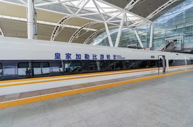 国泰航空北京首都国际机场贵宾室焕新，皇家加勒比打造主题专列 | 一周旅行指南-第5张图片-