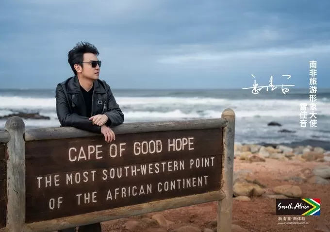 国泰航空北京首都国际机场贵宾室焕新，皇家加勒比打造主题专列 | 一周旅行指南-第7张图片-