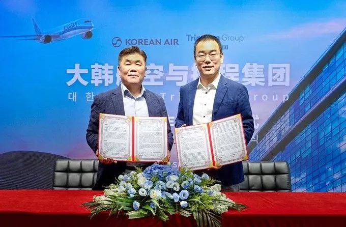 国泰航空北京首都国际机场贵宾室焕新，皇家加勒比打造主题专列 | 一周旅行指南-第11张图片-