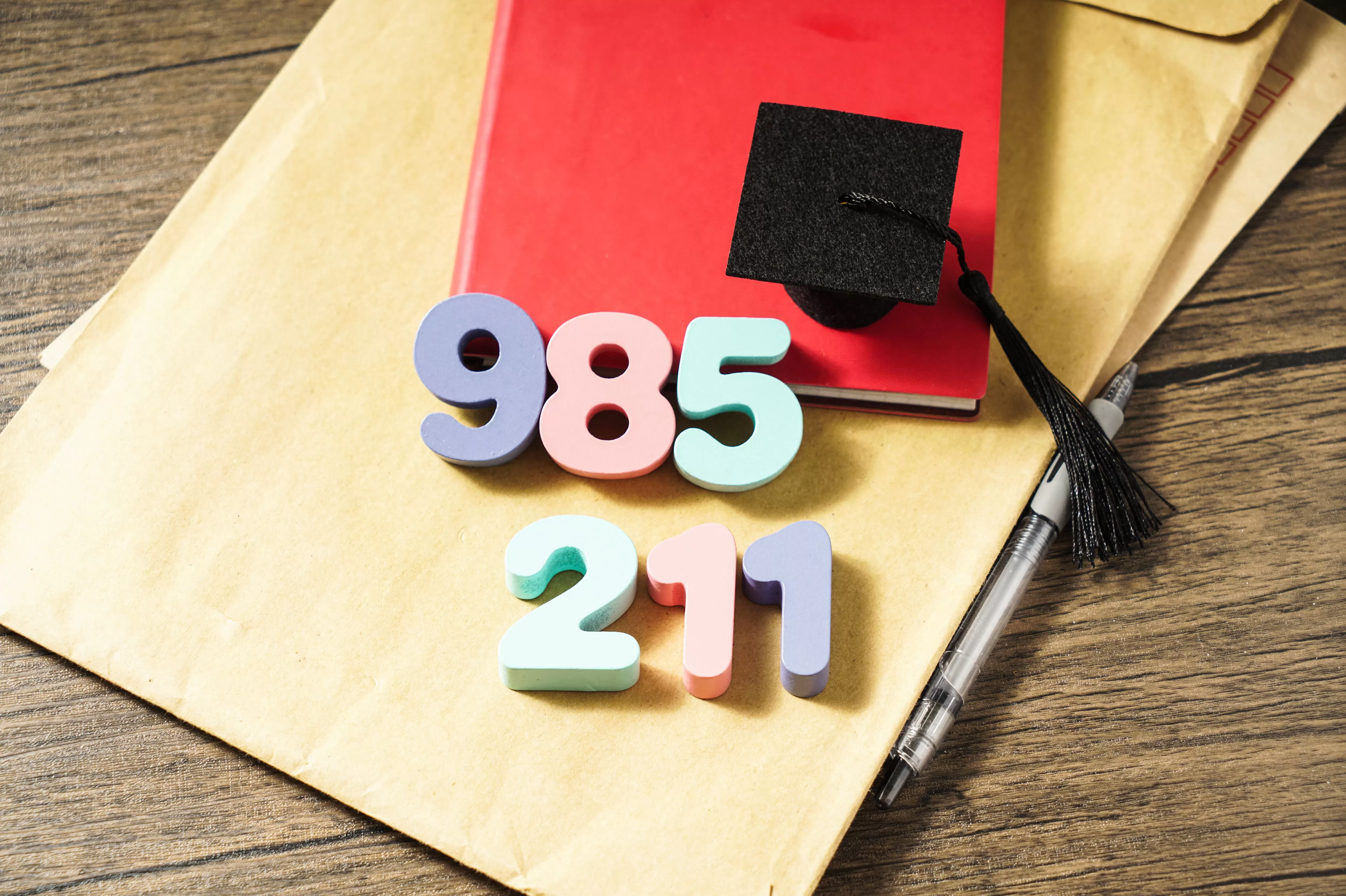 AI应用争夺高校市场-第2张图片- AI应用争夺高校市场-第2张图片-