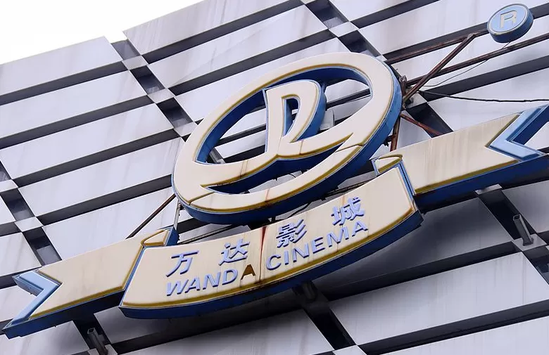 万达电影再遭大股东减持,为阿里巴巴关联企业-第1张图片- 万达电影再遭大股东减持,为阿里巴巴关联企业-第1张图片-