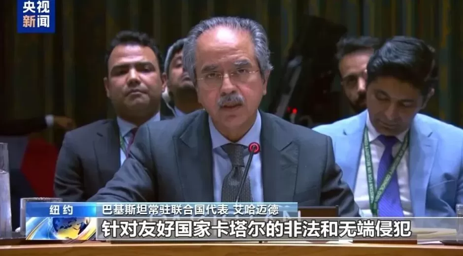 “以色列领导层极端傲慢”-第4张图片- “以色列领导层极端傲慢”-第4张图片-