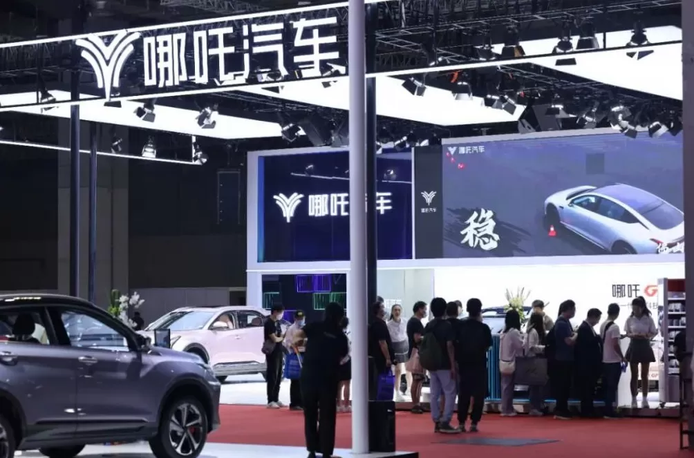 哪吒汽车账面仅剩1500万，已确认债权约51亿-第1张图片-