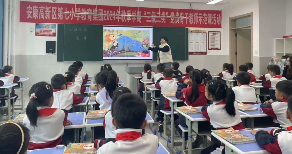 退休老师，成了学校争抢的香饽饽-第3张图片-