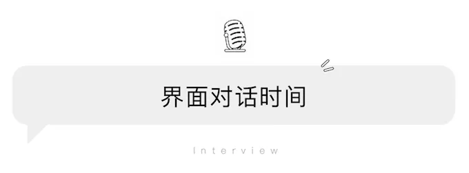 【专访】澳大利亚旅游局全球首席营销官Susan Coghill：与游客建立情感链接，创造终生难忘的旅行-第6张图片-