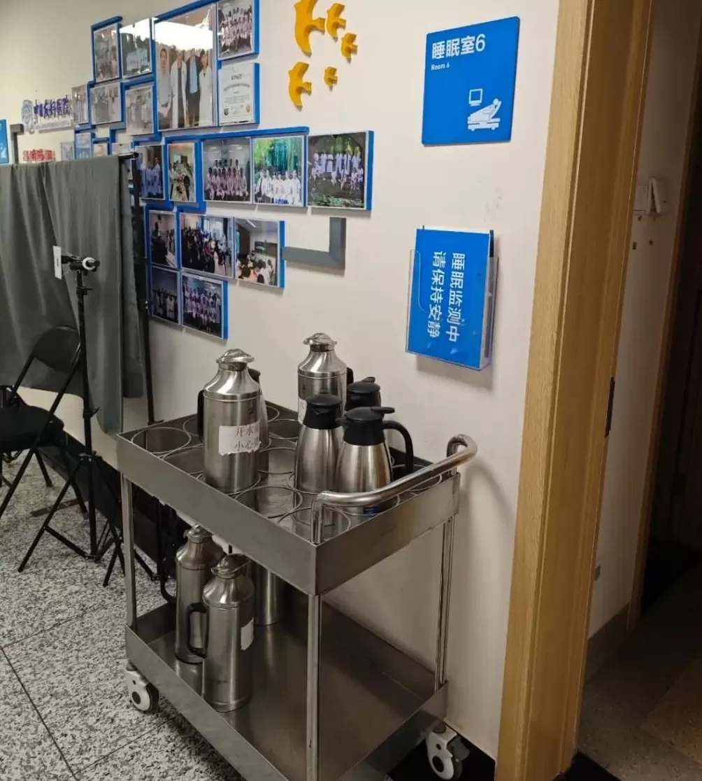 失眠的北漂,都在睡眠科刷医保睡觉-第6张图片- 失眠的北漂,都在睡眠科刷医保睡觉-第6张图片-