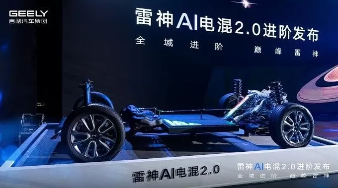 一周新车盘点 | 法拉利296增高性能限量版 领克10 EM-P公布更多信息-第7张图片-