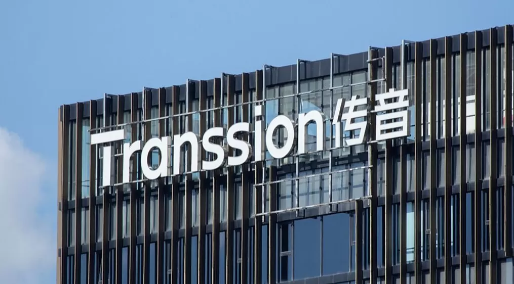 传音控股:控股股东询价转让定价81.81元/股,可套现约18.66亿元-第1张图片- 传音控股:控股股东询价转让定价81.81元/股,可套现约18.66亿元-第1张图片-