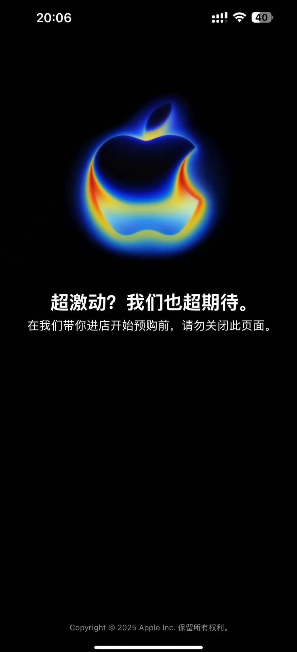 iPhone 17系列预购:不足20分钟Pro Max全系首发日无货,橙色抢手-第1张图片- iPhone 17系列预购:不足20分钟Pro Max全系首发日无货,橙色抢手-第1张图片-