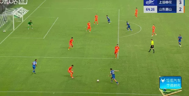 主场3比3战平山东泰山，申花中超争冠关键战又掉链子-第8张图片-