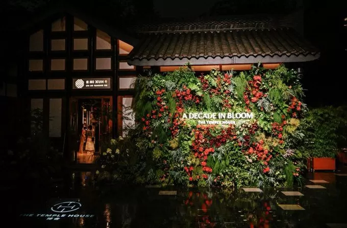 文华东方首秀西安,滴滴英文版落地希尔顿集团上海酒店 | 一周旅行指南-第5张图片- 文华东方首秀西安,滴滴英文版落地希尔顿集团上海酒店 | 一周旅行指南-第5张图片-