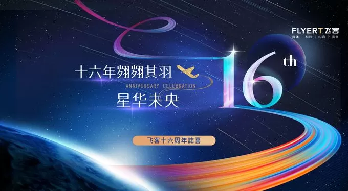 文华东方首秀西安,滴滴英文版落地希尔顿集团上海酒店 | 一周旅行指南-第10张图片- 文华东方首秀西安,滴滴英文版落地希尔顿集团上海酒店 | 一周旅行指南-第10张图片-