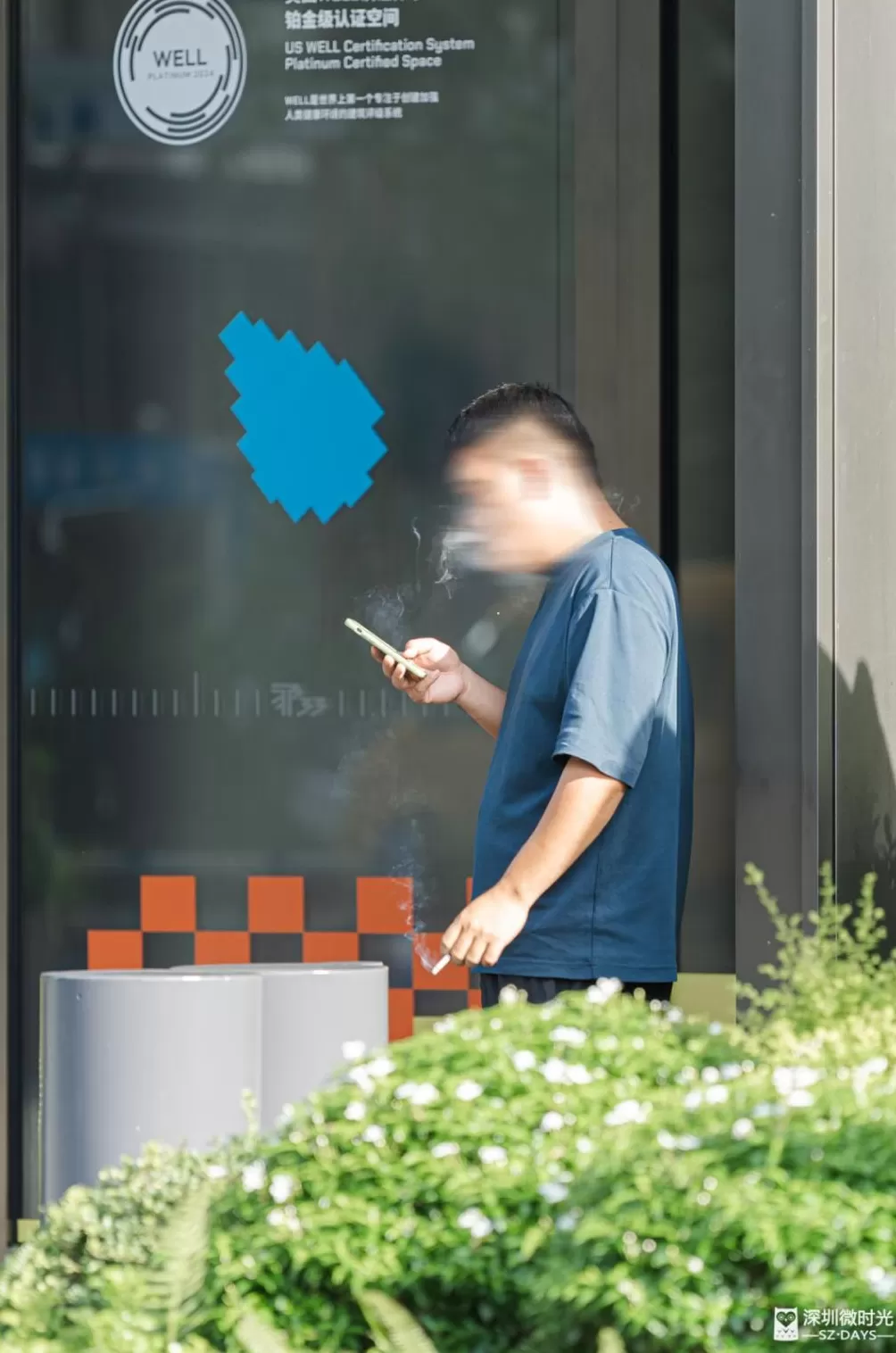 一个普通深圳人和办公楼二手烟的抗争-第2张图片-