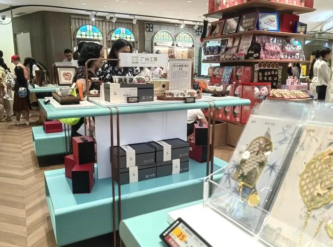 广州首家市内免税店落地,免税经济能带来多少消费增量?-第3张图片- 广州首家市内免税店落地,免税经济能带来多少消费增量?-第3张图片-