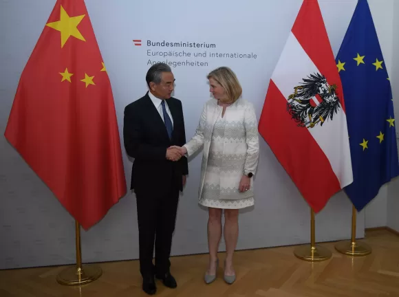 王毅同奥地利外长迈因尔—赖辛格会谈-第1张图片-