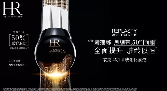 Vivienne Westwood《她和她的珠宝展》开展，TUMI途明中国首家旗舰店落地上海｜是日美好事物-第13张图片-