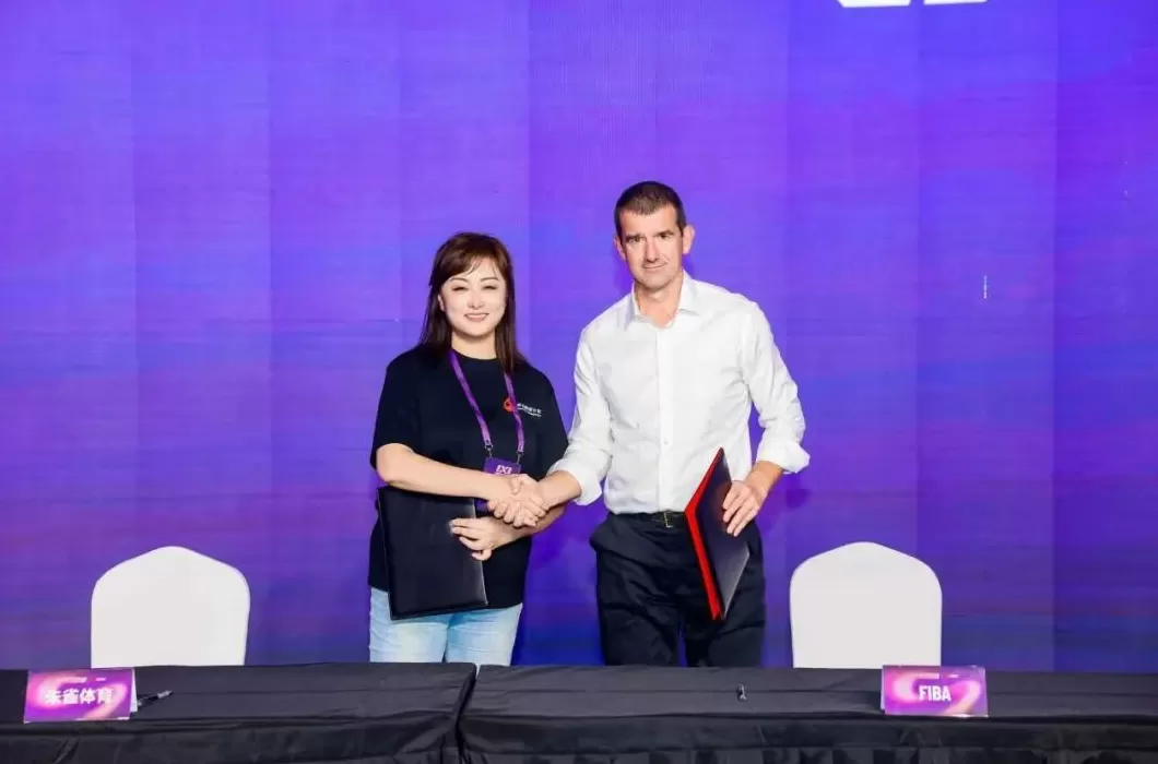 国际篮联女子三篮全球总决赛落地，上海成为三人篮球最佳舞台-第1张图片-