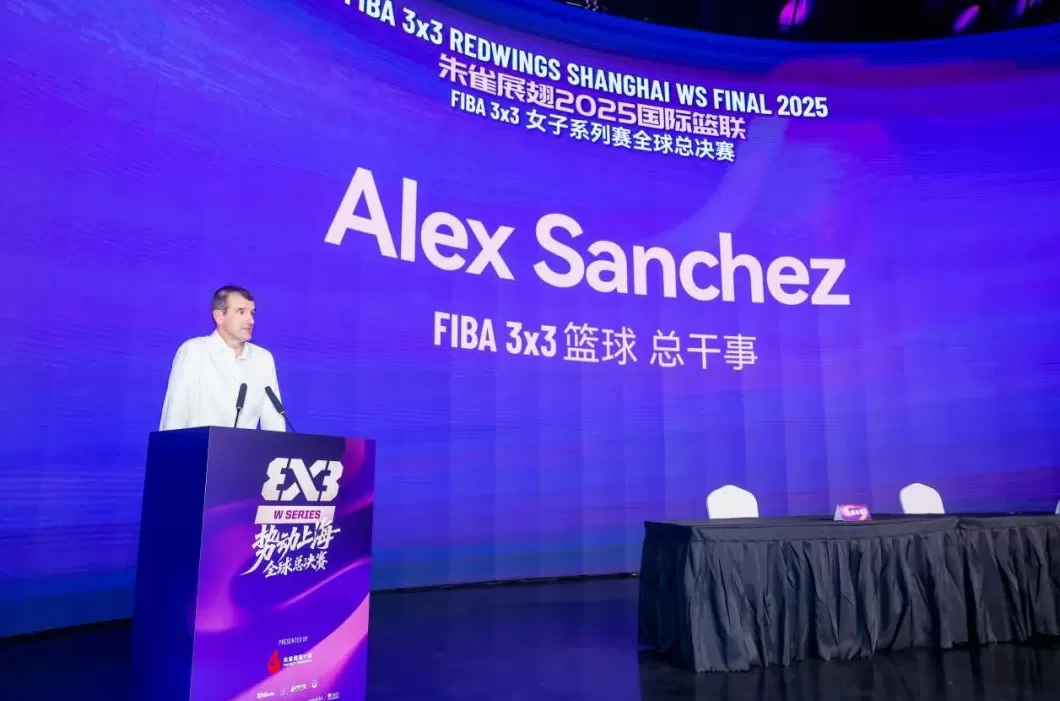 国际篮联女子三篮全球总决赛落地，上海成为三人篮球最佳舞台-第4张图片-
