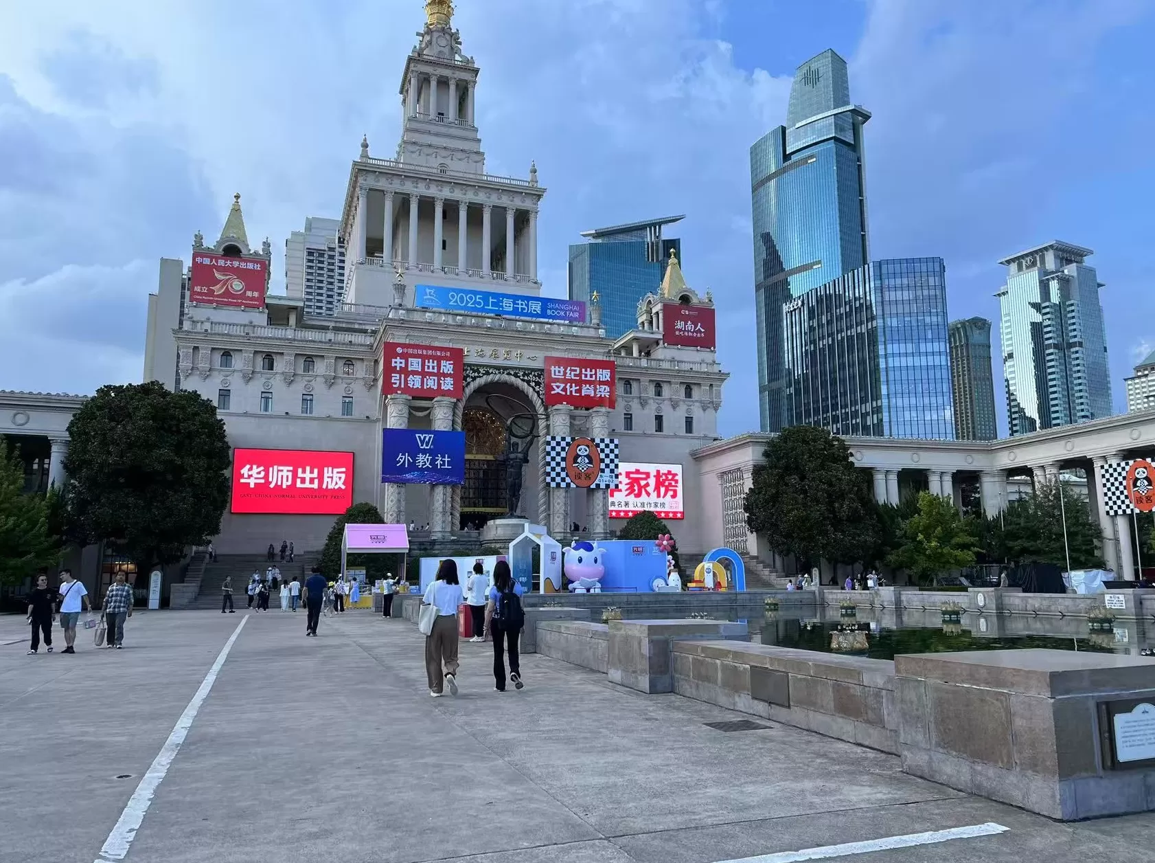 今年的上海书展，这45本书卖得很不错-第2张图片-