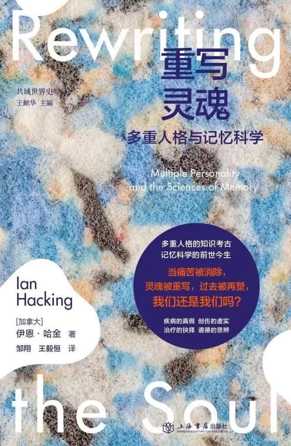 今年的上海书展，这45本书卖得很不错-第16张图片-