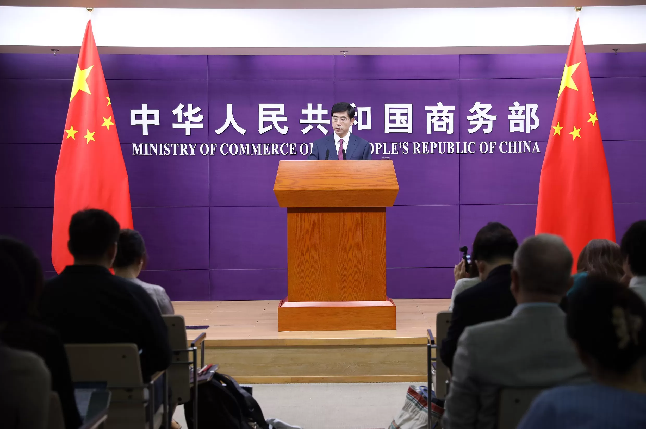 中美将在西班牙举行会谈，讨论美单边关税措施等问题-第1张图片-