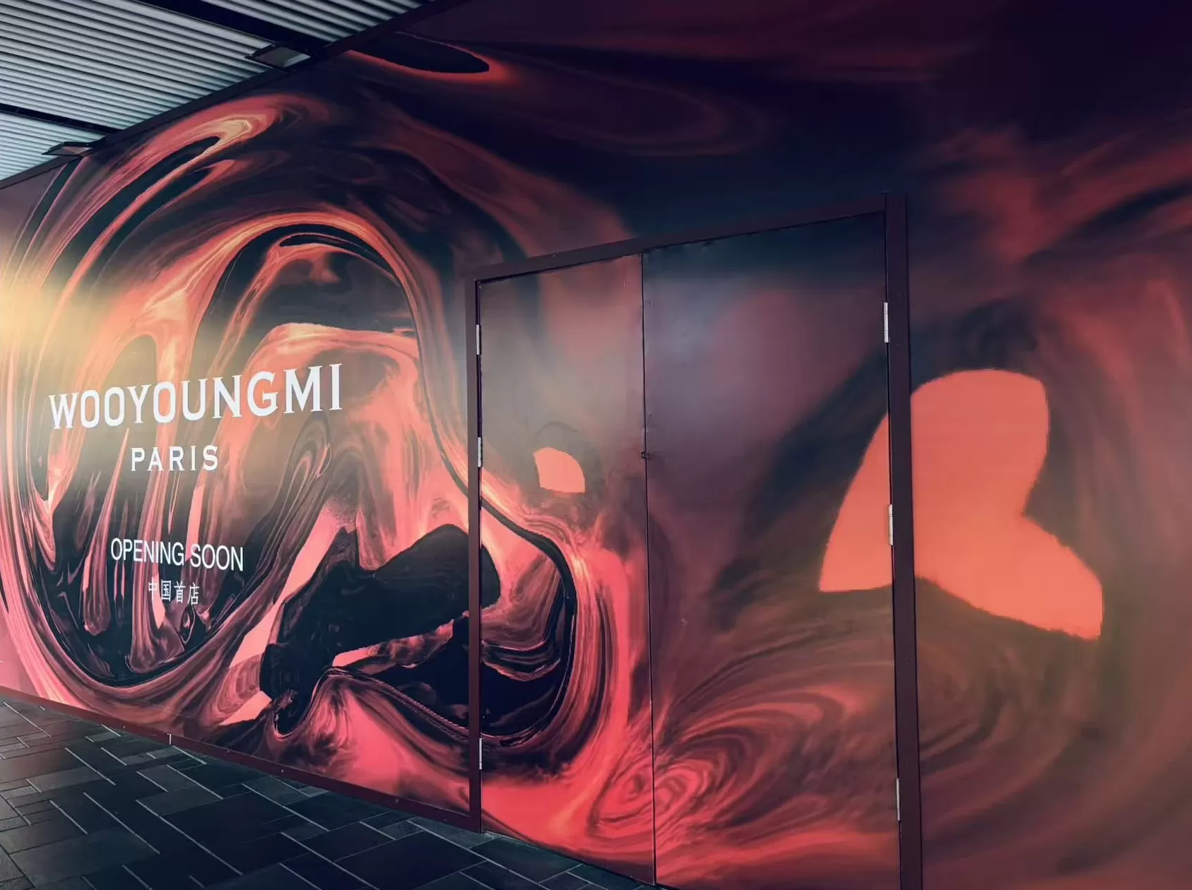 韩流时尚卷土重来-第2张图片-