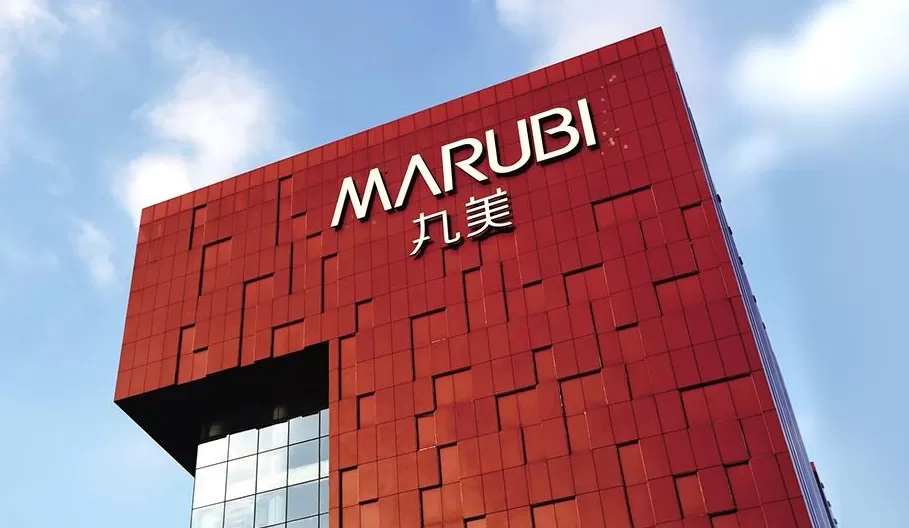 丸美加入重组胶原蛋白“战局”-第1张图片-