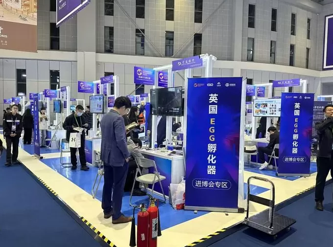 海外科创团队拥抱“入华潮”，一大波优秀初创企业争相找机会｜进博新机遇-第4张图片-