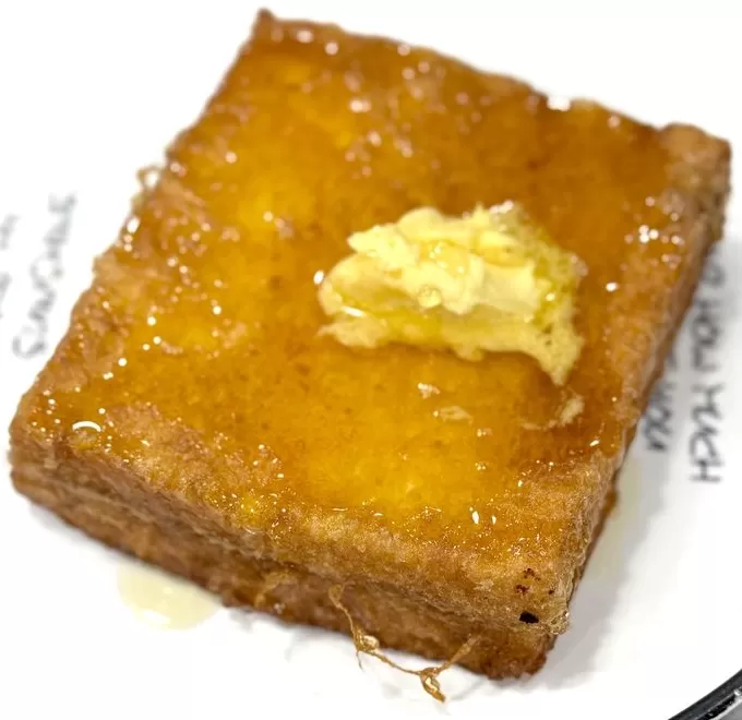 香港自在食-第10张图片-