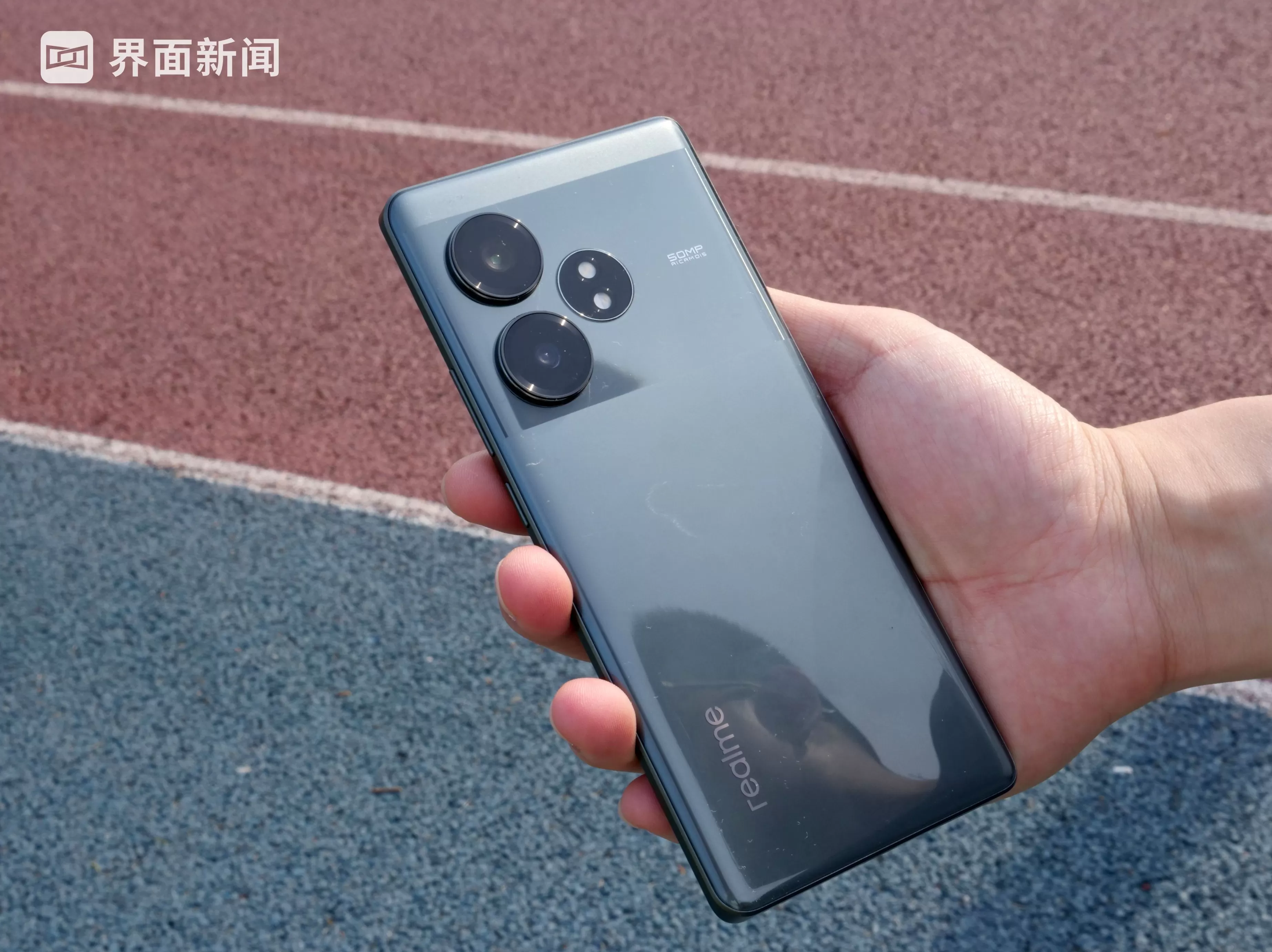 真我GT Neo6 SE体验：靠更亮的屏突围中端市场-第4张图片-