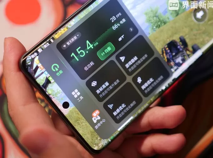 真我GT Neo6 SE体验：靠更亮的屏突围中端市场-第7张图片-