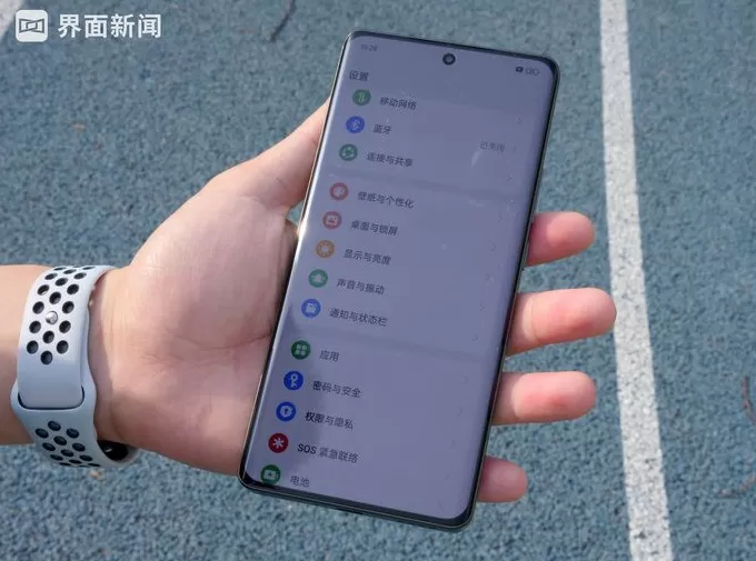 真我GT Neo6 SE体验：靠更亮的屏突围中端市场-第5张图片-