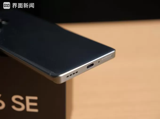 真我GT Neo6 SE体验：靠更亮的屏突围中端市场-第11张图片-