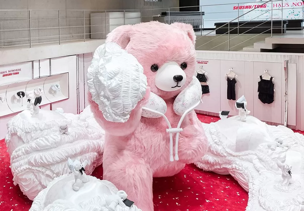 SHUSHU/TONG与HAUS NOWHERE联名，UNIQLO : C新系列登场｜是日美好事物-第5张图片-