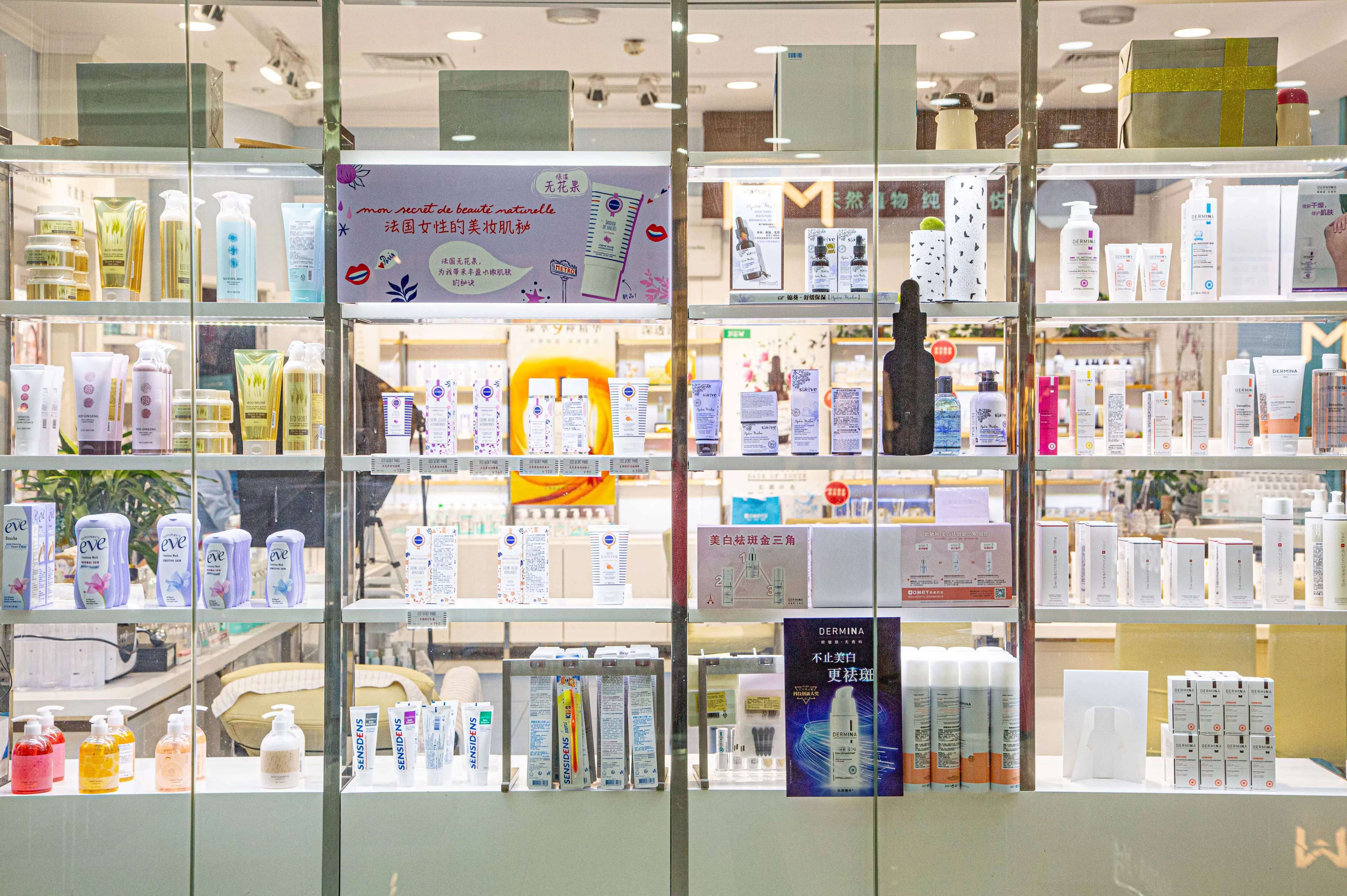 国货美妆代理商成时代眼泪-第3张图片-