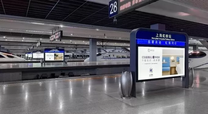 订酒店总被大数据杀熟“背刺”？华住会“动真格”了-第5张图片-