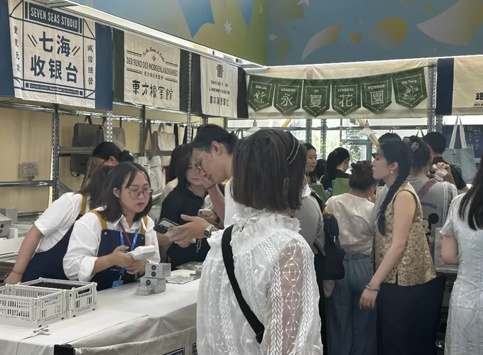 上海书展上的图书、文创与“含书量”之争-第7张图片- 上海书展上的图书、文创与“含书量”之争-第7张图片-