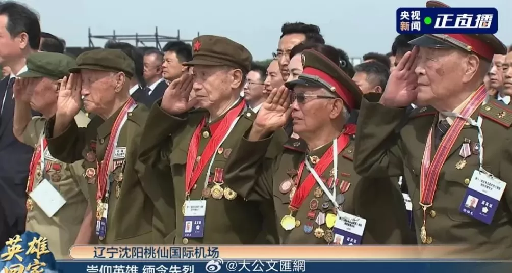 英雄，回家！-第9张图片-