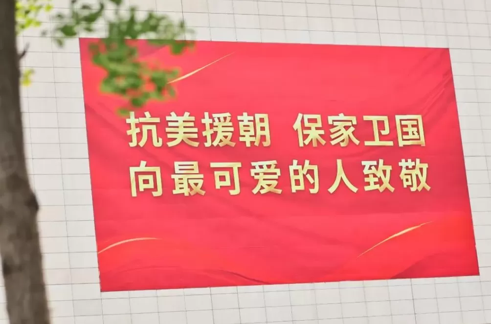 英雄，回家！-第17张图片-