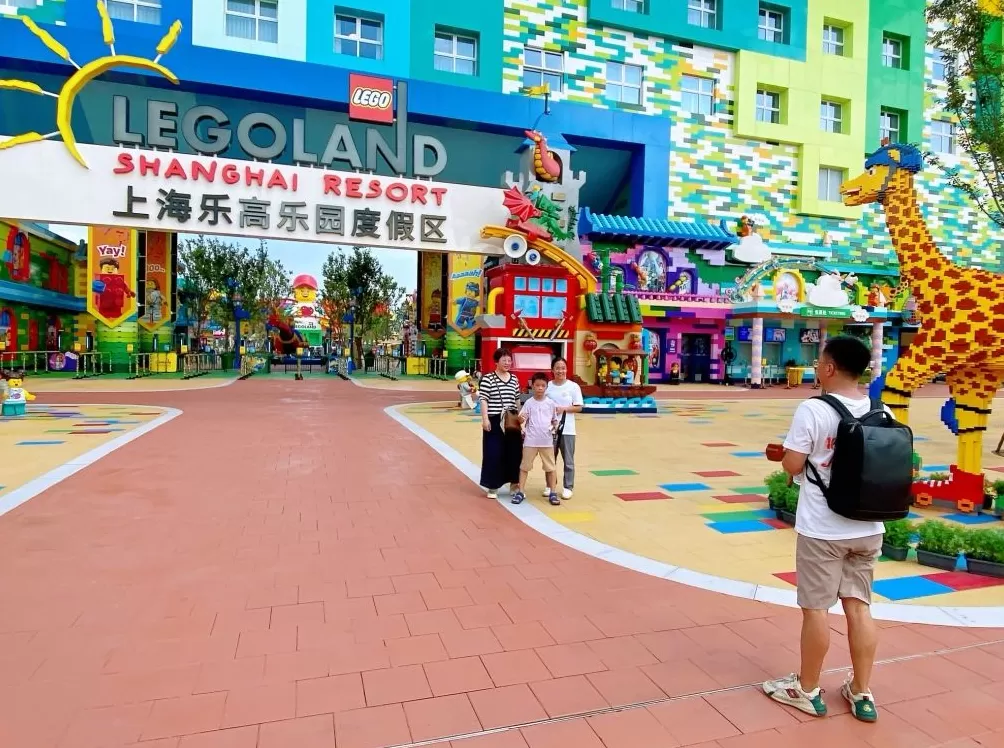 活力中国调研行｜中国首座乐高乐园落地上海后，拉动效应有多大？-第3张图片-
