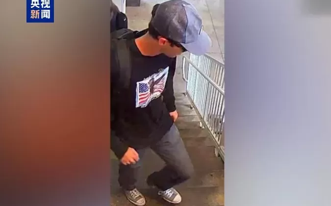 柯克案嫌疑人遭父“举报”落网美成政治暴力“火焰筒”-第1张图片-