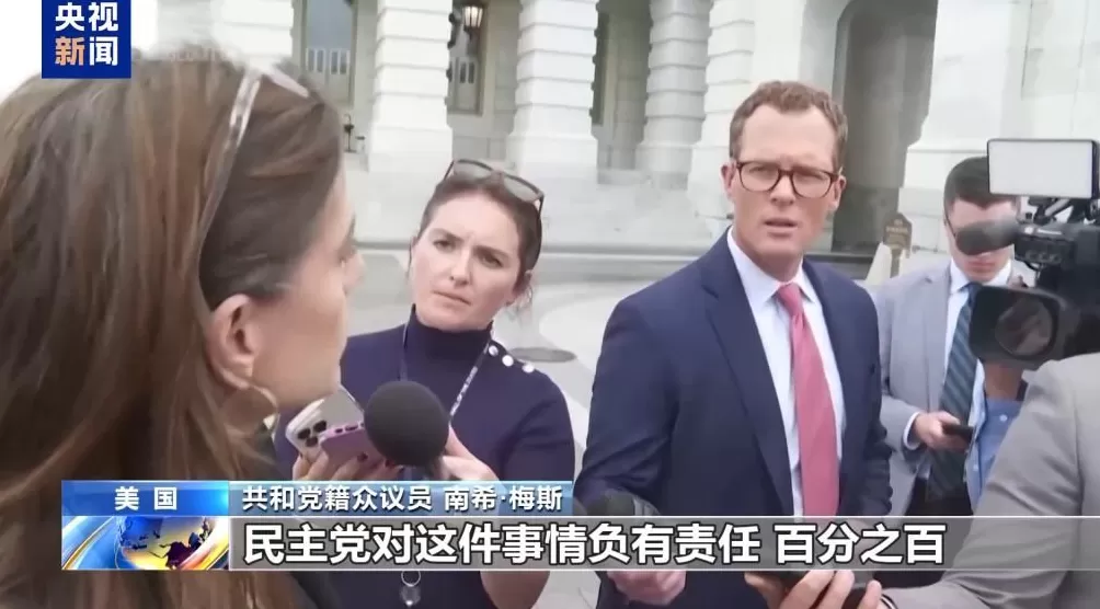 柯克案嫌疑人遭父“举报”落网美成政治暴力“火焰筒”-第5张图片-